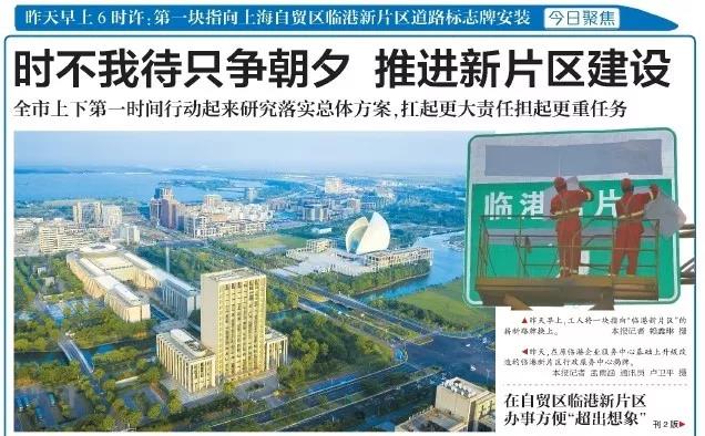 W020190812405761605005 U钱包官网-安全支付工具