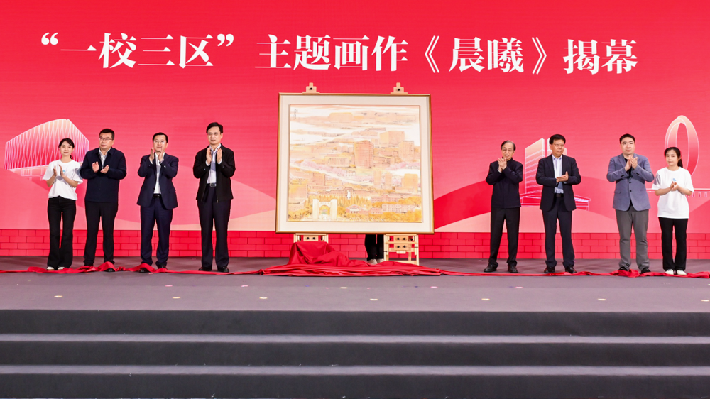 W020260524639811356216 U钱包官网-安全支付工具