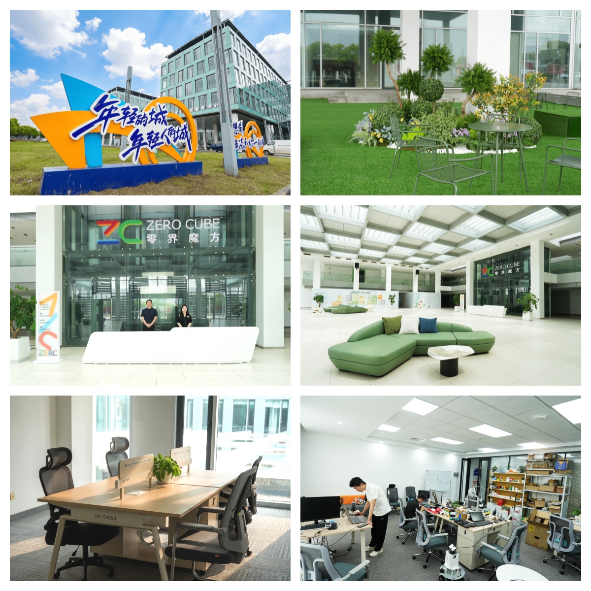 W020260528765201080166 U钱包官网-安全支付工具