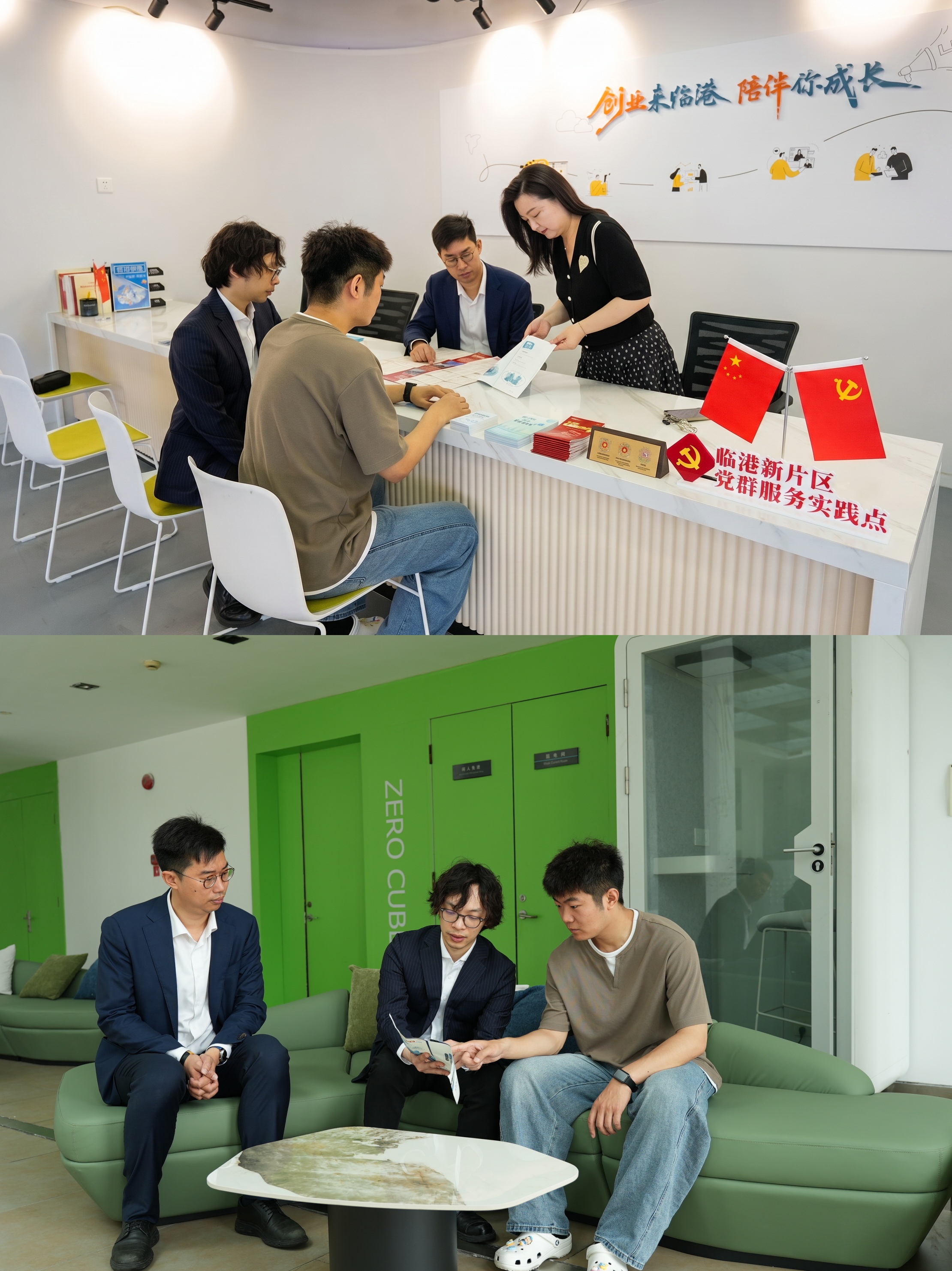 W020260528765201130265 U钱包官网-安全支付工具