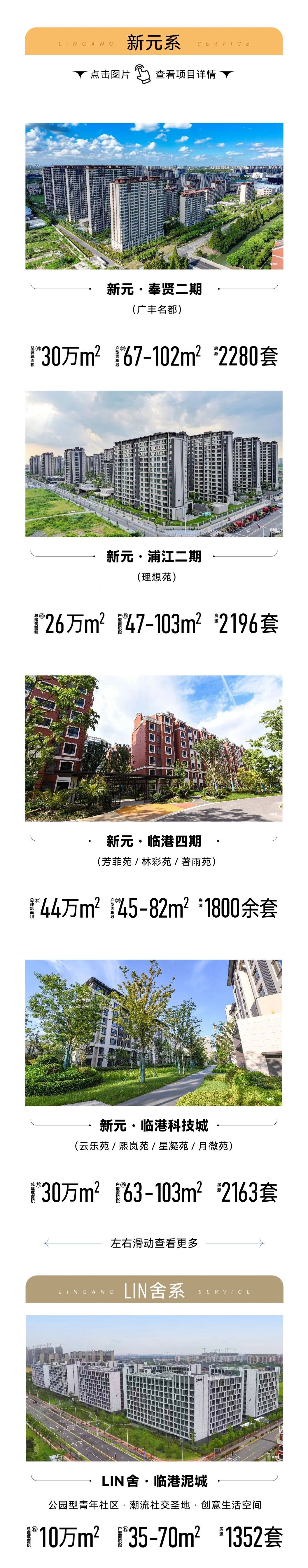 W020250213507161741758 U钱包官网-安全支付工具