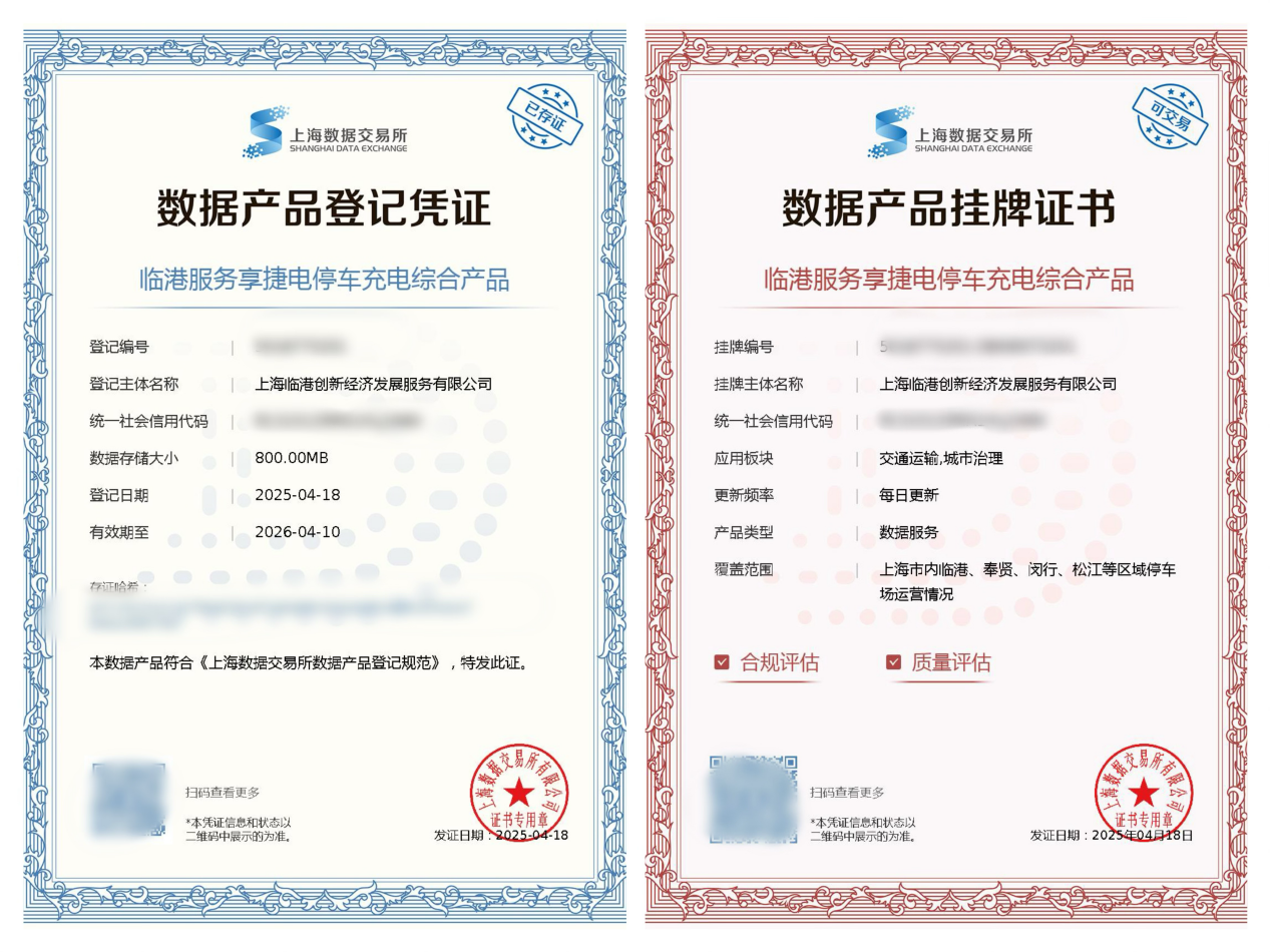 W020250505023026995860 U钱包官网-安全支付工具