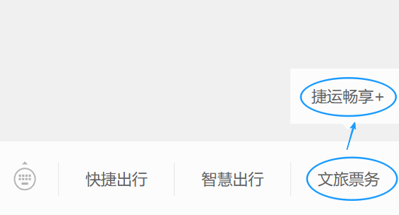 U钱包官网-安全支付工具