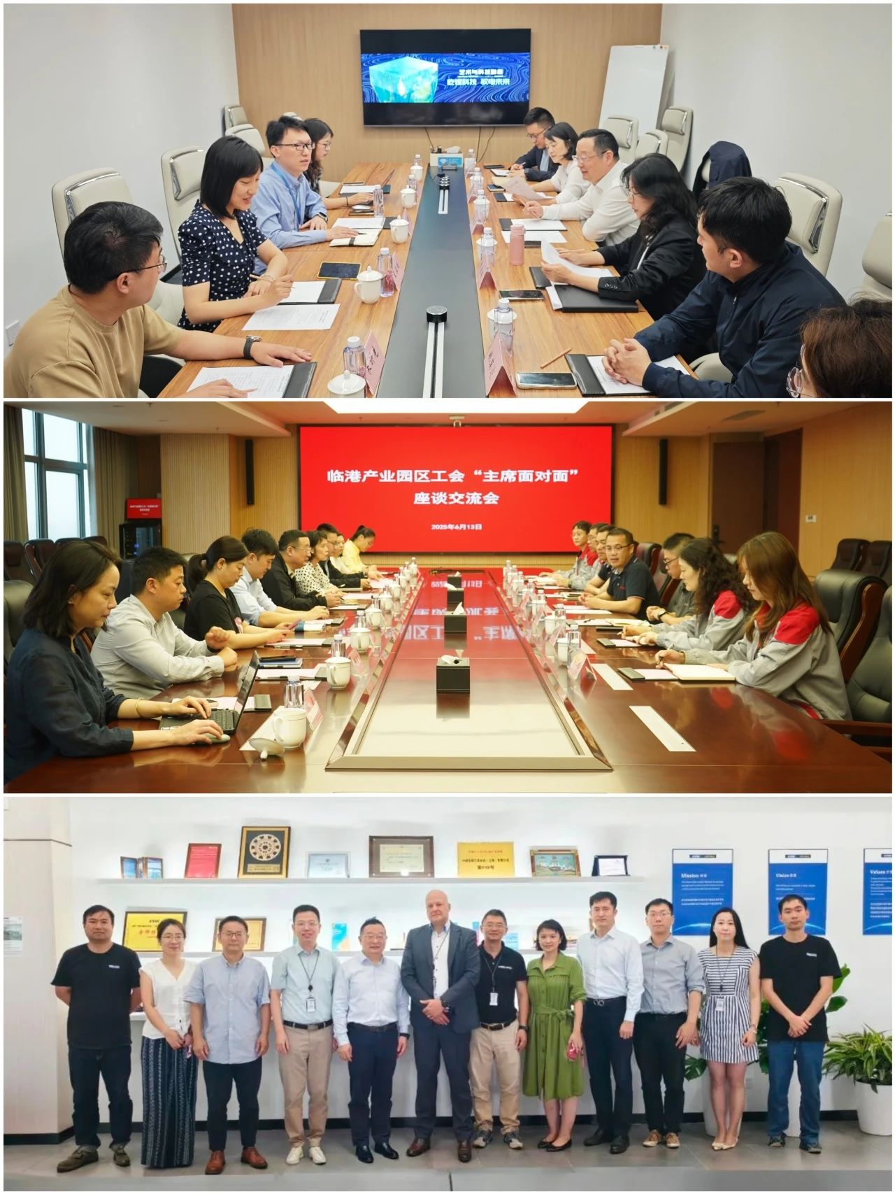 W020250727382146678495 U钱包官网-安全支付工具