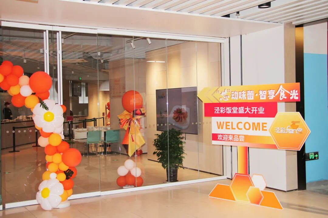 U钱包官网-安全支付工具
