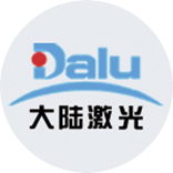 大陆激光