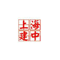 上海建中