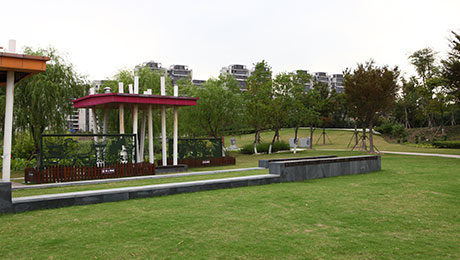 滨河文化公园